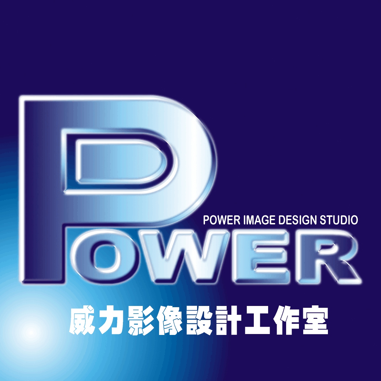 power-002.jpg (307146 Ӧ줸)